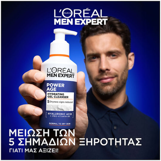 L'Oreal Paris Men Expert Power Age Προϊόν Καθαρισμού Προσώπου