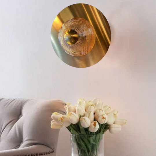 Alista Home Modern Wall Lamp with Integrated LED and Natural White Light Gold