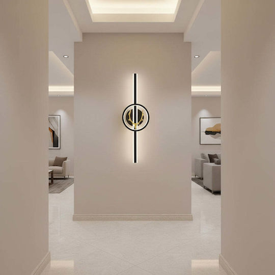 Alista Home Φωτιστικό Τοίχου Μαύρο Alista Home Φωτιστικό Τοίχου Μαύρο