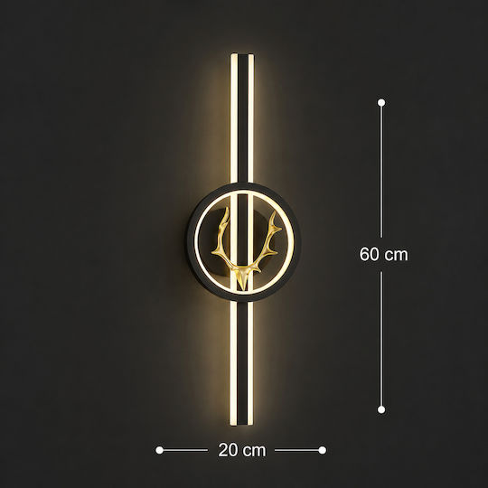 Alista Home Modern Wall Lamp with E27 Socket Black