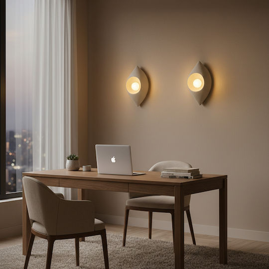 Alista Home Modern Wall Lamp with E27 Bulb Base White 30x20x11cm