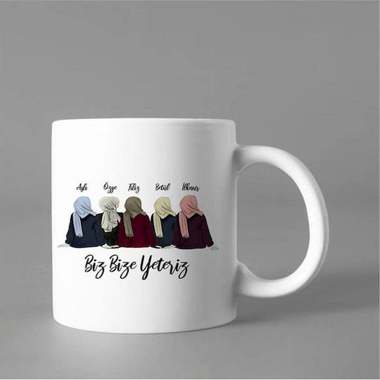 SteweHome Porzellan Tasse Weiß 325ml (Personalisiert) 2 Stück