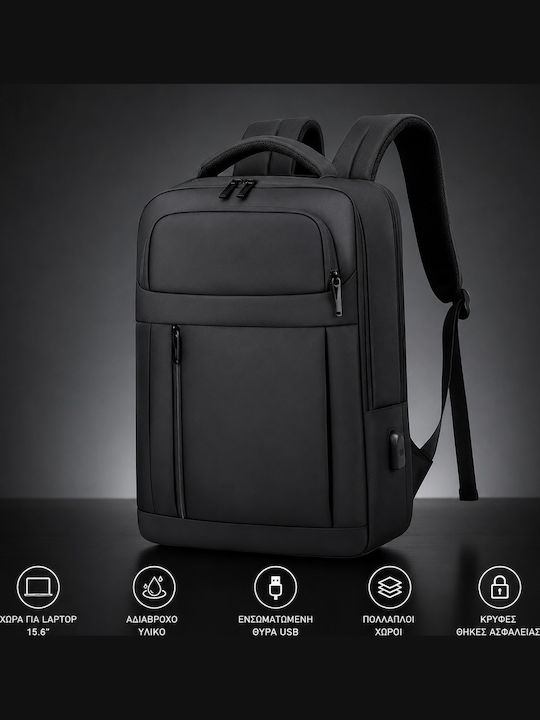 Backpack Αδιάβροχο Μαύρο