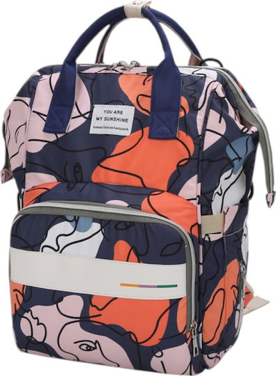 Queen Mother Backpack Diaper Bag Multicolour 40x26x13cm