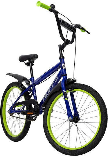 Huffy 20" Παιδικό Ποδήλατo BMX Μπλε