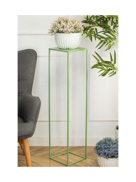 HowHomely Γλάστρα Green
