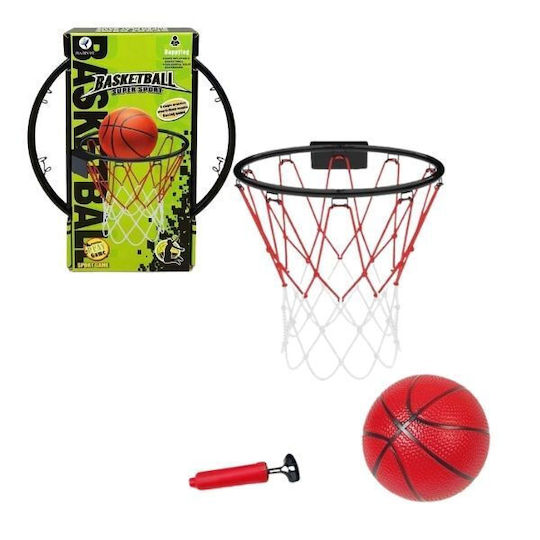 Trademarkt Kids Basketball Hoop Indoor