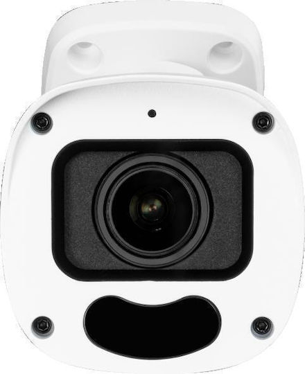 BCS BCS-B-TIP45VSR5(2.0) IP Cameră de Supraveghere Full HD+ 5MP cu Lentilă 2.8mm