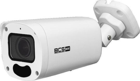BCS BCS-B-TIP45VSR5(2.0) IP Cameră de Supraveghere Full HD+ 5MP cu Lentilă 2.8mm