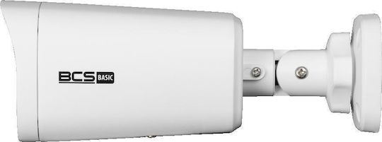 BCS BCS-B-TIP45VSR5(2.0) IP Cameră de Supraveghere Full HD+ 5MP cu Lentilă 2.8mm