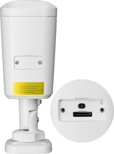 BCS BCS-B-TIP45VSR5(2.0) IP Cameră de Supraveghere Full HD+ 5MP cu Lentilă 2.8mm