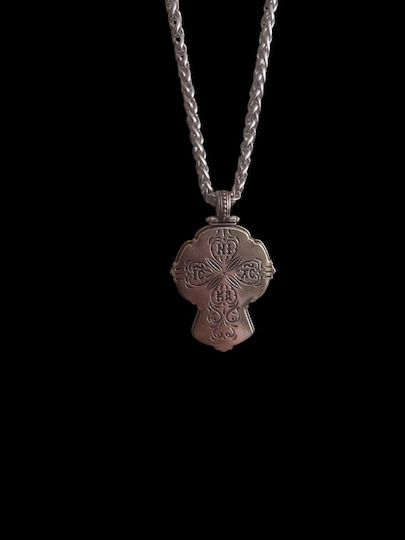 Wooden Pendant Cross with Metal Detail 5 x 3.1 cm