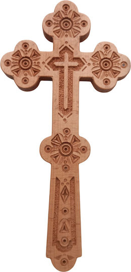Wooden Carved Cross of Blessing 16.4 x 13 cm