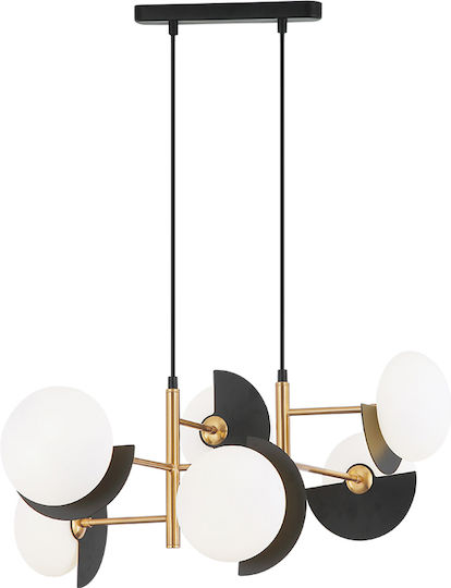 Viokef Modern Lamp Wall with Socket G9 Black 14x12cm