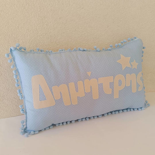 Magnolia Handmade Παιδικό Διακοσμητικό Μαξιλάρι 32x48εκ.