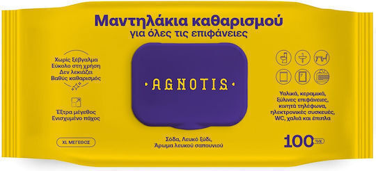 Agnotis Кърпички За Почистване За Обща Употреба