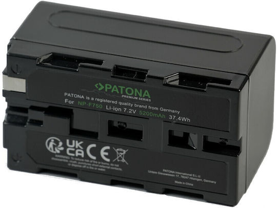 Patona Video Light