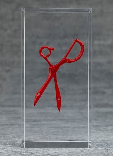 Good Smile Company Ver Figura De Acțiune
