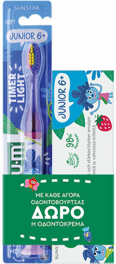 Gum Junior Promo Periuță de dinți 50ml 3+ ani