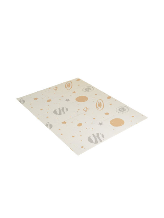 Moni Χαλάκι Δραστηριοτήτων Μπεζ 150x200cm Πάχους 10mm