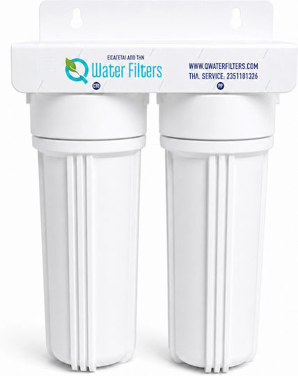 QWaterFilters QUC2 Συσκευή Φίλτρου Νερού Διπλή Κάτω Πάγκου με Ανταλλακτικό Φίλτρο NW.0084