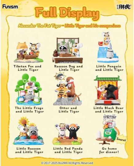 Funism Miniature Toy