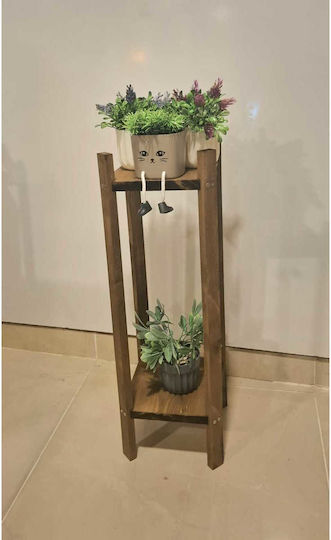 SteweHome Wooden Beige Plant Stand Shelf 20x20x80cm