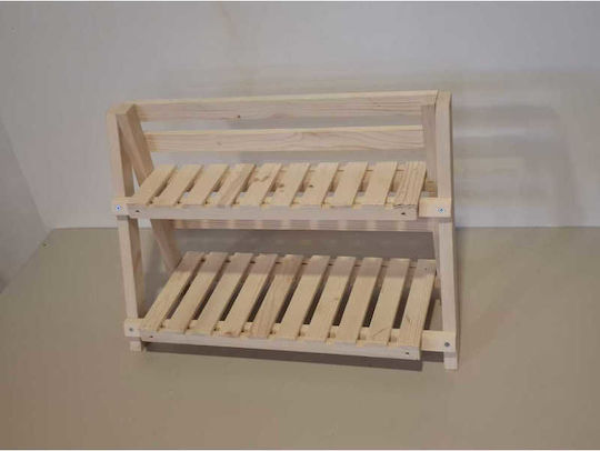 SteweHome Pflanzenständer Holz Beige