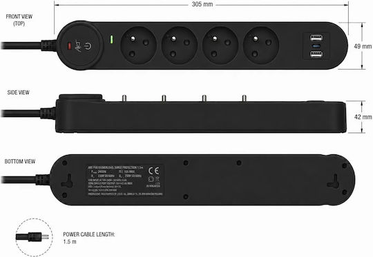 Art Захранваща Лента 4 Порта с 2 USB-A, USB-C и Кабел 1.5м