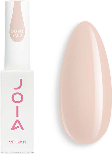 JOIA Vegan Gel Nägel Polyliquid Gel 15ml