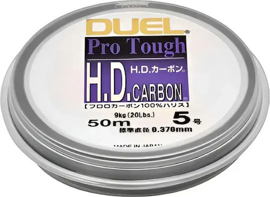 Duel Hd Carbon Fluorocarbon Fishing Line 50m 100% Fluorocarbon High Strength 0.220mm