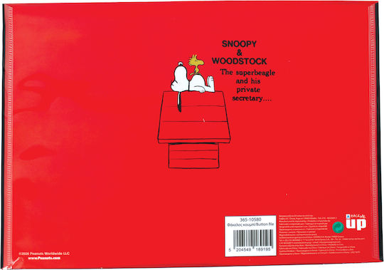 Gim Aktenordner Knopf A4 Back Me Up Peanuts 365-10580