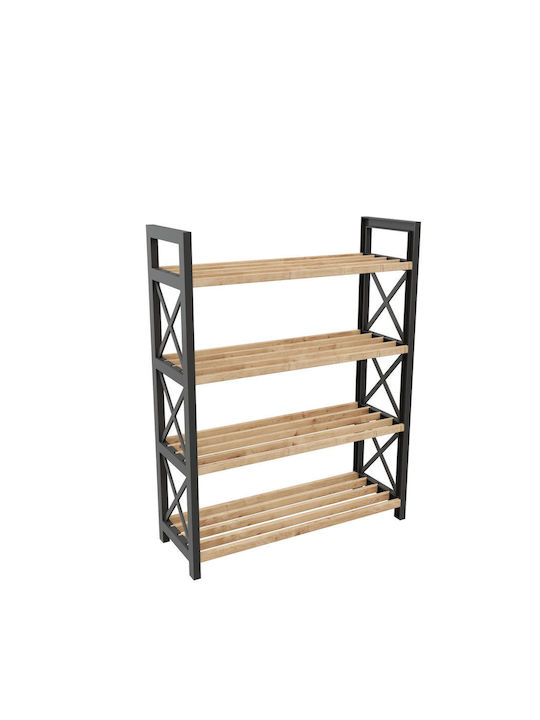 Подова Пластмасова Баня 46x18x64см