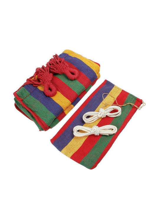 SteweHome Hamac Material Textil Multicolor 240 cm 240x150 cm