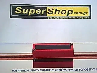 Water Softener Magnetic for Washing Machines