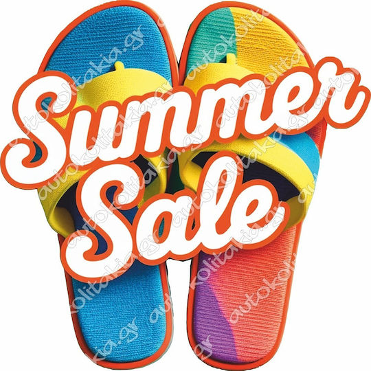 Αυτοκόλλητο Εκπτώσεων - Summer Sale 131 - 50cm X 50cm