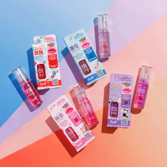 Rude Cosmetics Олио за устни Грозде 4 мл
