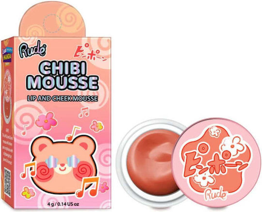 Rude Cosmetics Lippenpflege Balsam Fuzzy 4g