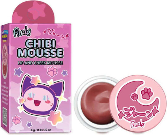 Rude Cosmetics Balsam de buze Tada! 4gr