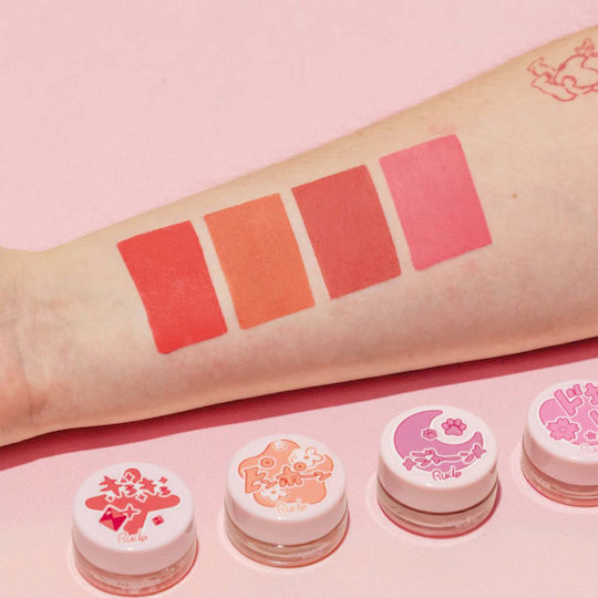 Rude Cosmetics Lippenpflege Balsam Fuzzy 4g