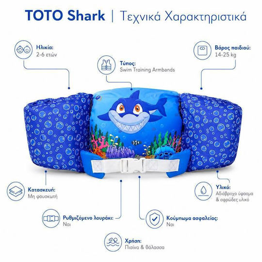 Toto TO-01 Schwimmflügel 2 bis 6 Jahre mit Brustverstärkung Blau