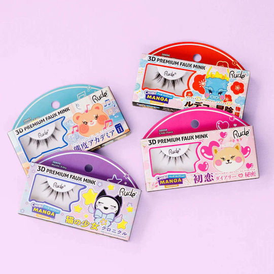 Gene false premium 3D effect Whisker Whisper model Chibi Manga blană artificială de nurcă Rude Cosmetics 1 bucată
