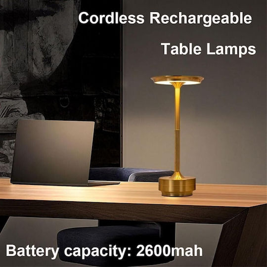 Table Lamp LED with Gold Shade and Base