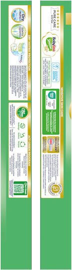 Babylino Памперси с лента Sensitive Cotton Soft № 5 за 11-16kg 88бр
