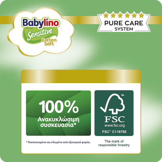Babylino Памперси с лента Sensitive Cotton Soft № 5 за 11-16kg 88бр