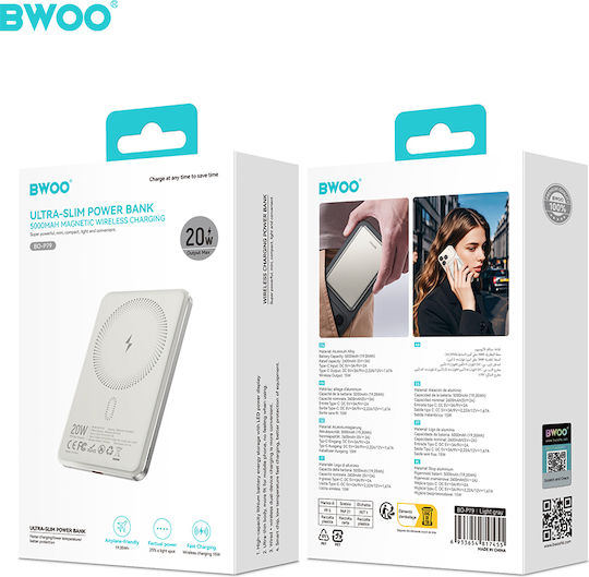BWOO P79 Power Bank 5000mAh 20W με Θύρα USB-C Χρυσό