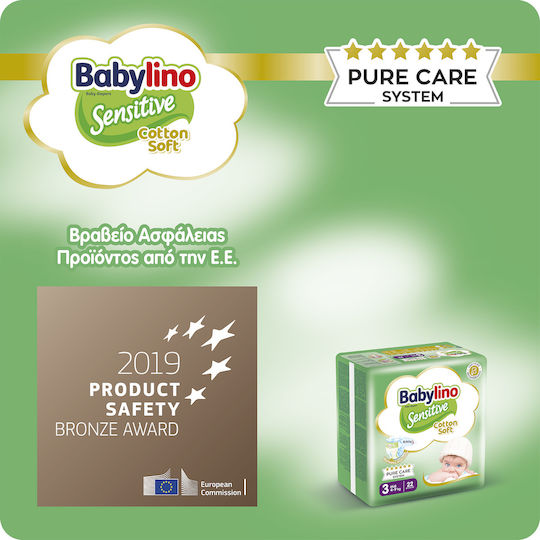 Babylino Tape Diapers Chamomile Chamomile No. 3 for 4-9kg 56pcs