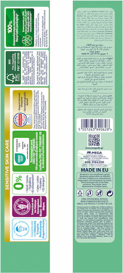 Babylino Diaper Pants Premium Pants No. 5 for 10-16kg 34pcs