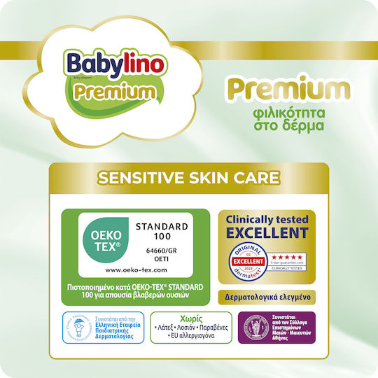 Babylino Tape Diapers Premium No. 3 for 4-9kg 56pcs