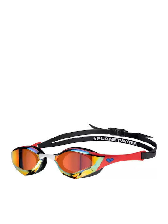 Arena 006870